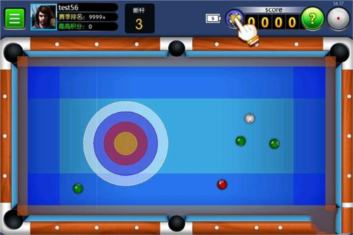台球帝国vivo版(图9)