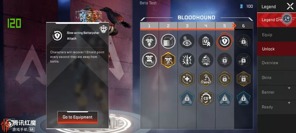 apex英雄国服手游(图5) apex英雄国服手游(图5)