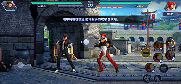 拳皇竞技场官方正版(KOF ARENA)(图9) 拳皇竞技场(KOF ARENA)(图9)