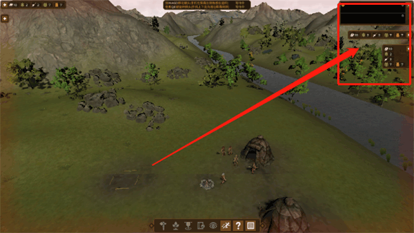 人类黎明中文版(Dawn of Man)(图5)