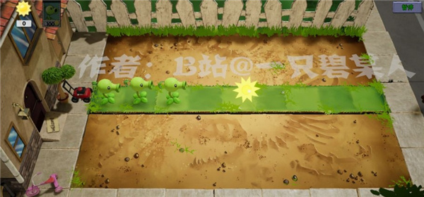植物大战僵尸3d版(图3) 植物大战僵尸3d版(图3)