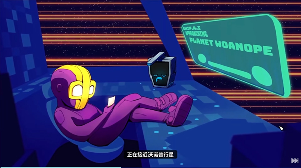 崩溃大陆2手机版(图3)