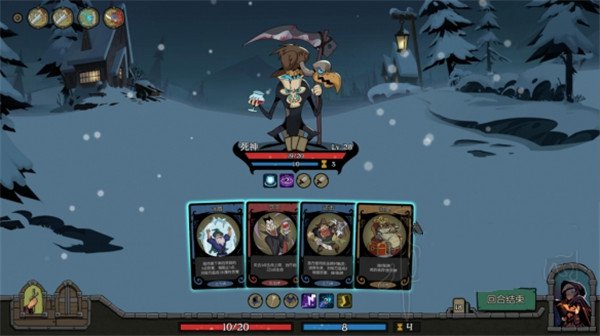 月圆之夜破解版(图1) 月圆之夜破解版(图1)