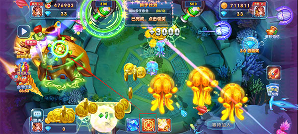 捕鱼炸翻天小米版(图2)