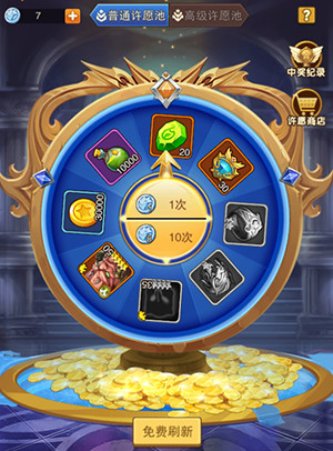 风暴奇兵小米版(图4)