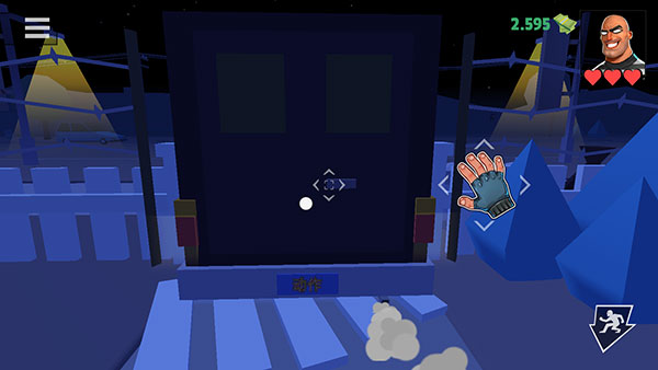 疯狂窃贼2隐身大师(Robbery Madness 2)(图10)