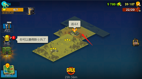 死亡突围僵尸战争(图1)