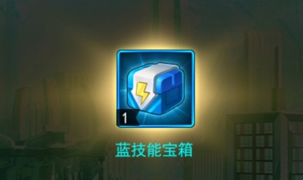 奥特曼系列OL鬼服版(图7)