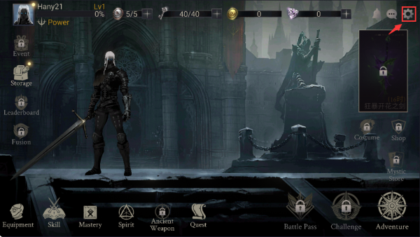 恶魔猎手暗影世界(图1)