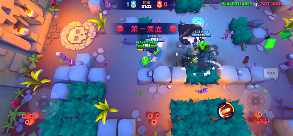 tanksalot官方版(图6) tanksalot(图6)