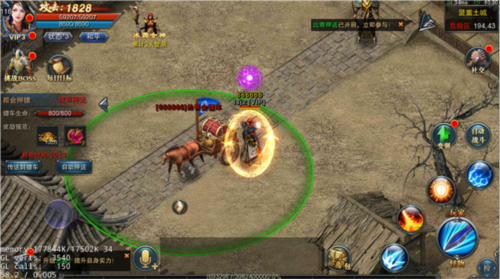 摸金校尉之天字卷九游渠道服(图3)