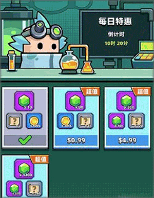 弹壳特攻队小米版(图12)