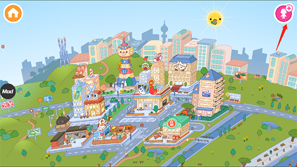 托卡生活世界国际版(Toca Life World)(图2) 托卡生活世界国际版(Toca Life World)(图2)