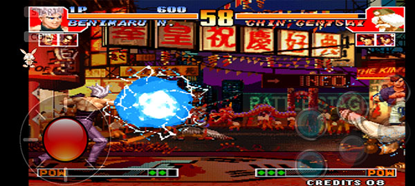 拳皇97风云再起手机版(图3)