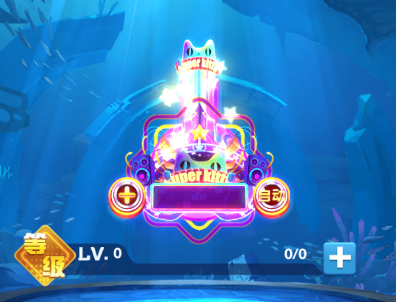 鱼丸捕鱼大作战百度版(图3)