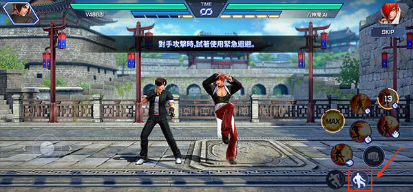 拳皇竞技场官方正版(KOF ARENA)(图10) 拳皇竞技场(KOF ARENA)(图10)