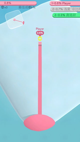 纸片大作战3D最新版(图1) 纸片大作战3D最新版(图1)