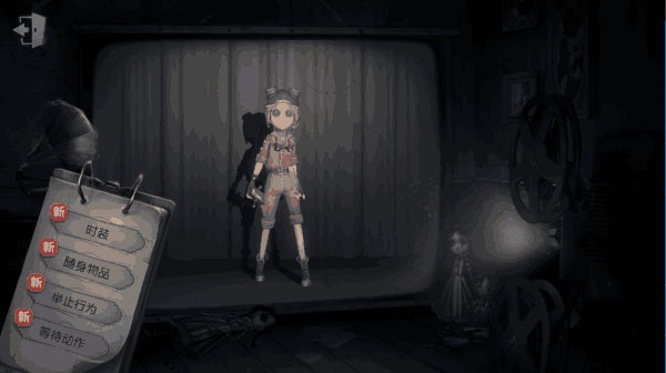 第五人格华为版(图3)