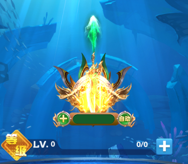 鱼丸捕鱼大作战百度版(图6)