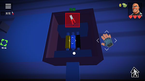 疯狂窃贼2隐身大师(Robbery Madness 2)(图5)