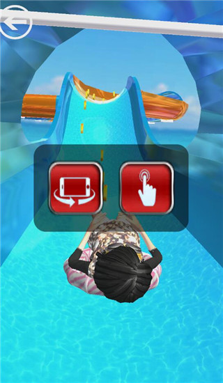 水上乐园跑酷模拟最新版(图3)