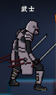 像素火影卡卡西疾风传最新版(图7)