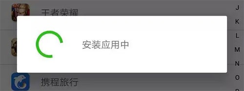 王者荣耀云游戏官方正版(图3) 王者荣耀云游戏(图3)