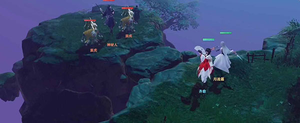 梦幻新诛仙小米版(图3)