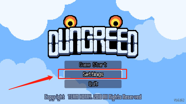 贪婪地牢手机版(Dungreed)(图1)