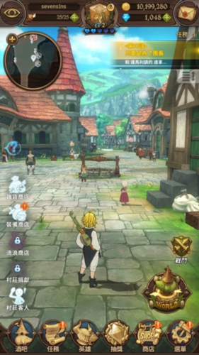 七大罪光与暗之交战国际服(图1)