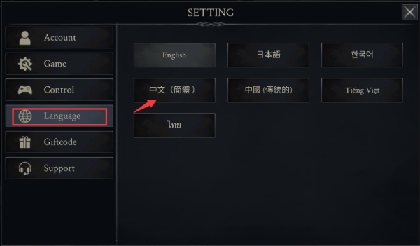 恶魔猎手暗影世界(图2)