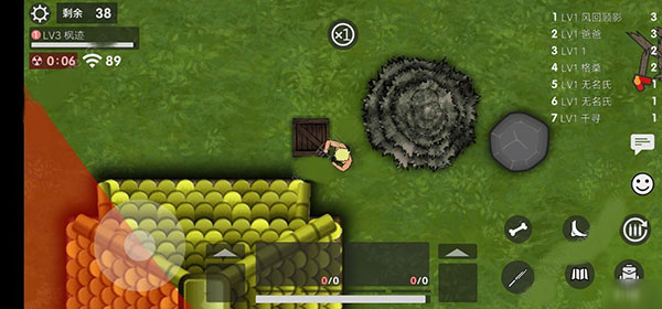 生存竞赛最新版(图3)