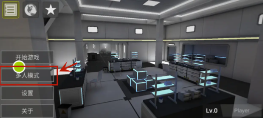 僵尸作战模拟器国际版(Zombie Combat Simulator)(图4)