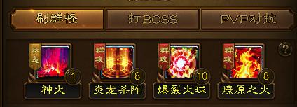 王者征途小米版(图1) 王者征途小米版(图1)