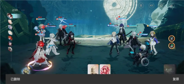 龙族卡塞尔之门九游版(图2) 龙族卡塞尔之门九游版(图2)