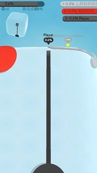 纸片大作战3D最新版(图2) 纸片大作战3D最新版(图2)