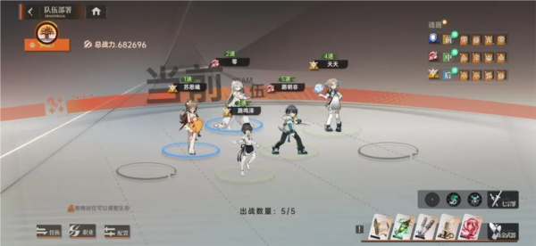 龙族卡塞尔之门九游版(图3) 龙族卡塞尔之门九游版(图3)