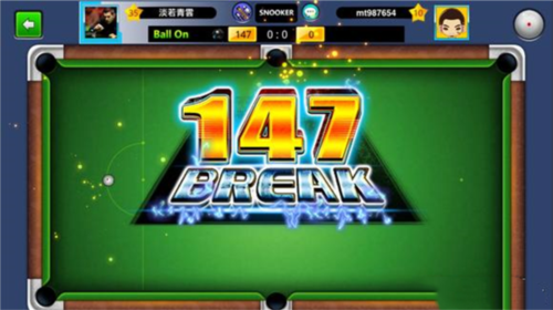 台球帝国vivo版(图7)