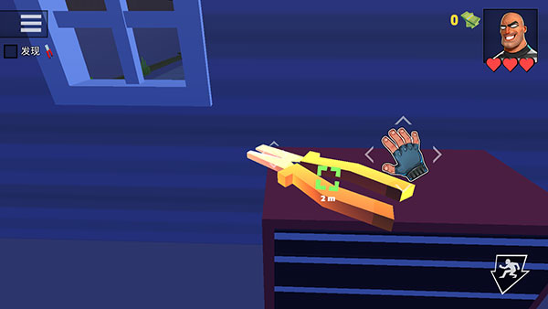 疯狂窃贼2隐身大师(Robbery Madness 2)(图7)