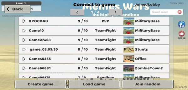 我的战争多人沙盒射击最新版(图4)