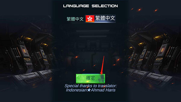 雷霆枪战官方版(图1) 雷霆枪战(图1)