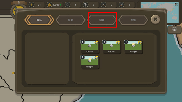 波兰球之战中文版(图2)