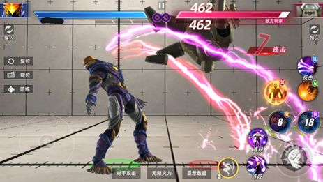 奥特曼传奇英雄2九游版(图11) 奥特曼传奇英雄2九游版(图5)