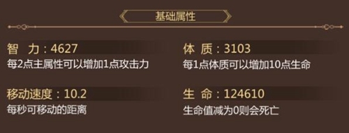 蜀门手游华为版(图2)