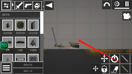 甜瓜游乐场(图3)