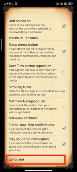 策略的时代中文版(Age of Strategy)(图3)
