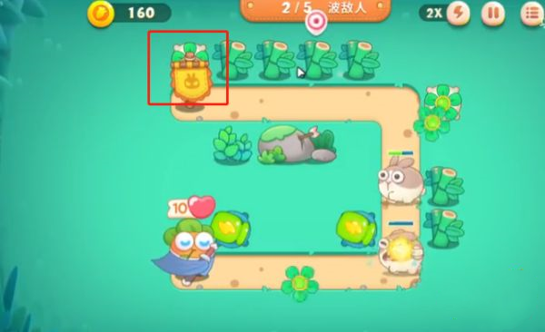 保卫萝卜4应用宝版(图11) 保卫萝卜4应用宝版(图10)