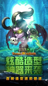 风暴奇兵小米版