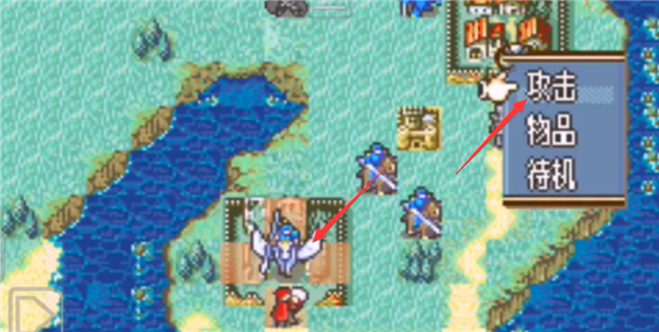 火焰纹章新圣火徽章手机版(图7)