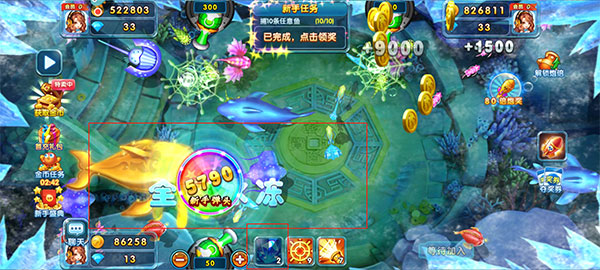 捕鱼炸翻天小米版(图1)